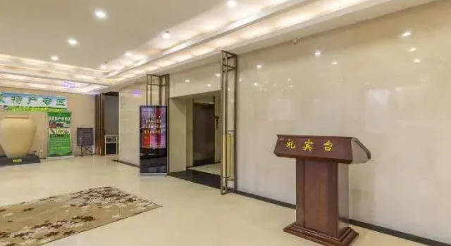 North Times Design Hotel (Chifeng Municipal Government High-speed Railway Station)