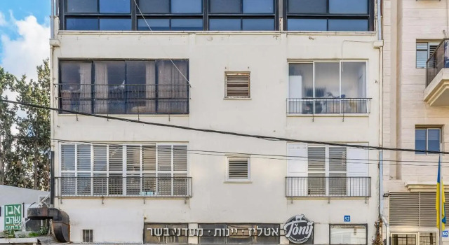 Port area - Spacious 2 bdr close to the Port, Reserva ahora Hotel Tel Aviv Distrito Central de Israel