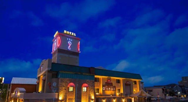 HOTEL THE i Adult only, Book Hotel Hoteller i Higashiosaka med parkering, Parkering