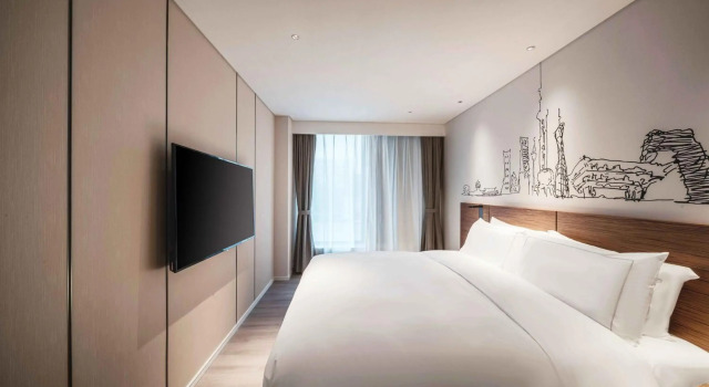 UrCove by HYATT Shanghai Lujiazui EXPO, Varaa Hotelli Shanghai Shanghai