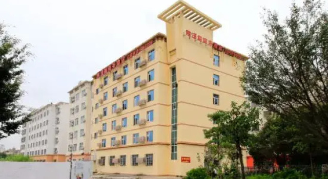 Lijingge Business Hotel, Boek Hotel Hotels in Guangdong met parkeren, Parkeren