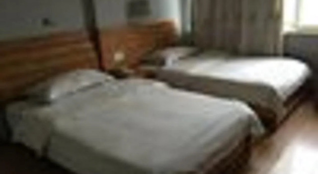 Suqian Siyang Dingfeng Hotel, Rezervovat Hotel Siyang 