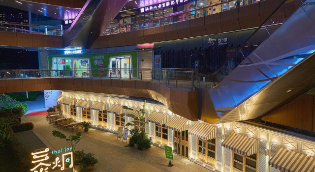 Boke Home Boutique Apartment, Rezervasyon Daire Guangdong otoparklı oteller, Otopark