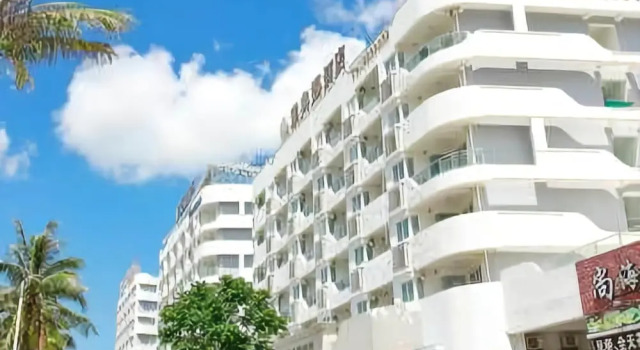 HAILV·Shushe Hotel (Huizhou Xunliao Bay Xinghe Shanhai Peninsula)(HAILV·墅舍（惠州巽寮湾星河山海半岛店）), Забронировать Отель Хойчжоу Huizhou Area