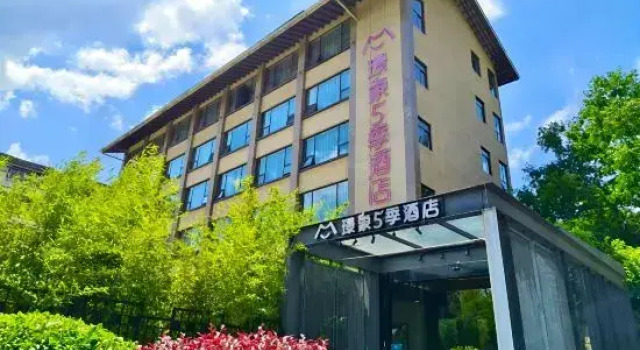 Jingxiang 5 Seasons Hotel （dongtiangong）, Rezervasyon Otel Liuzhou havuzlu oteller, Yüzme Havuzu