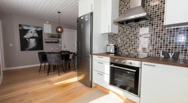Апартаменты Lovely 2-bedroom Apartment in Akureyri