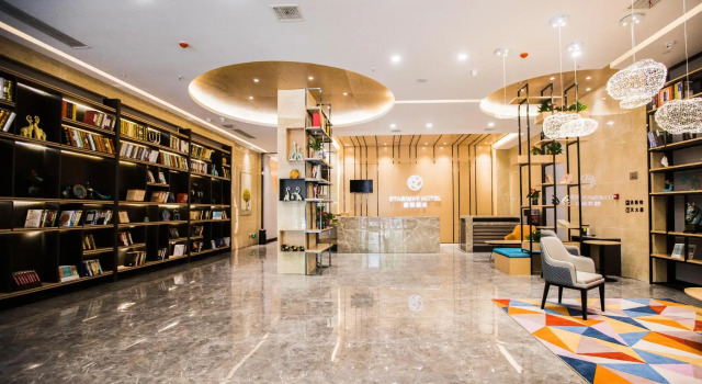 Starway Hotel Linqi Renmin Square, Reserva ahora Hotel Linyi Shandong