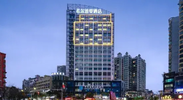 Hill Yaman Hotel, Varaa Hotelli Guiyang Guizhou