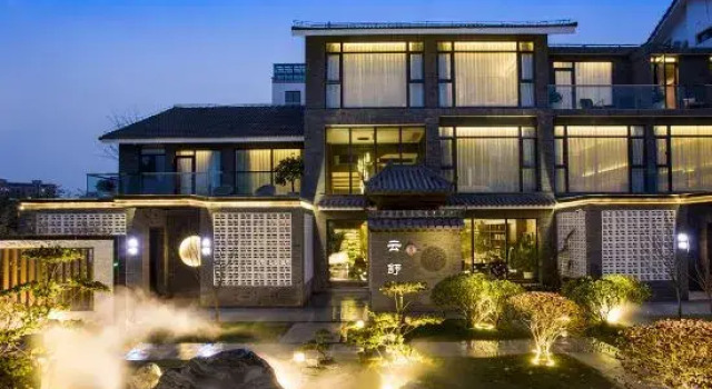 Xiang Zhang Shu Hotel, Prenota Hotel Yangzhou Jiangsu