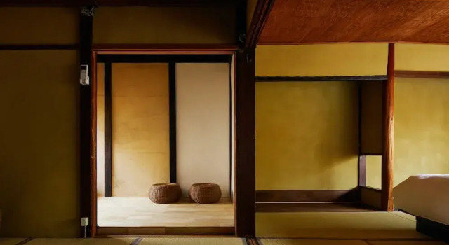 Kyoto cozy housu 1946, Book Hotel Ōji Kyoto