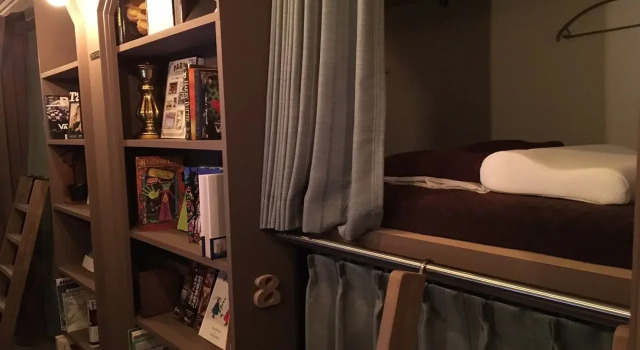 Book Tea Bed GINZA - Hostel, Забронировать Хостел Хостелы Токио, рядом с Steps Gallery, Хостел