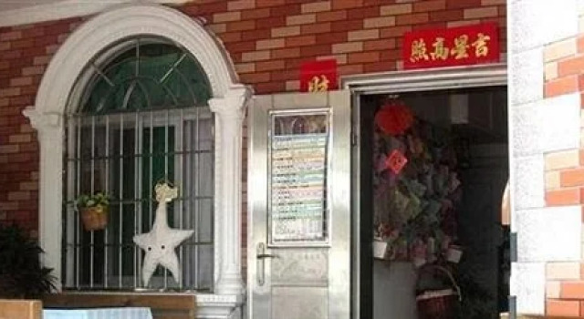 Xingqinghai Hostel - Xiamen