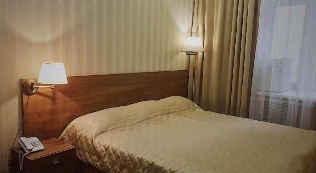 Invite Hotel Max, Забронировать Отель Тверской Центральный административный округ