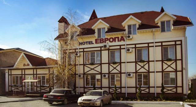 Европа