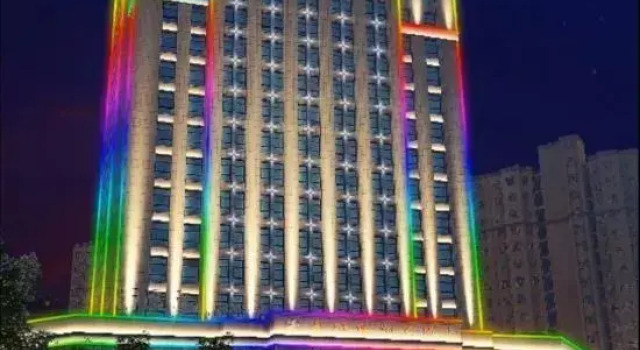 Yinkai Hotel, Rezerwuj Hotel Bengbu Anhui