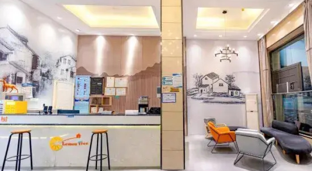 ningmengshuchengshijiudian, Book Hotel Fuzhou Fujian