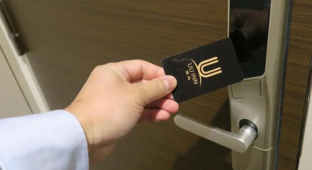 Двухместный номер Deluxe UU Inn Kyoto