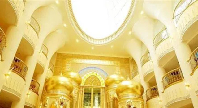 Quanjude Tianshan Hotel - Urumqi