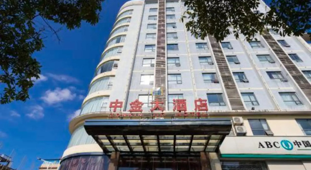 Zhongjin Hotel, Varaa Hotelli Qinzhou Guangxi