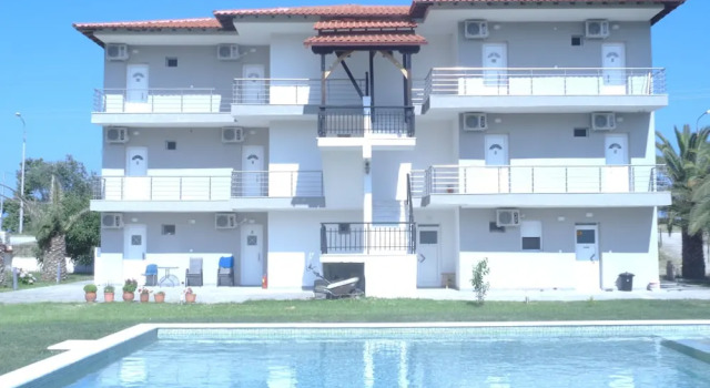 Vergina Pension