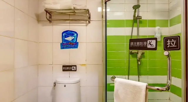 Двухместный номер Standard 7Days Premium Beijing Wangjing