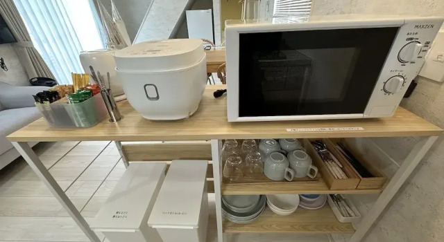 SolanaFujiyamanakako