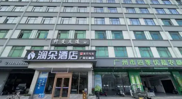 Yuyue Esports Hotel (Guangzhou Baiyun Jianggao), Rezervasyon Otel Guangdong otoparklı oteller, Otopark