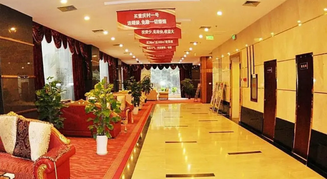 Huasheng Business Hotel, Забронировать Отель Чунцин Chongqing Area, рядом с Станция метро Niujiaotuo