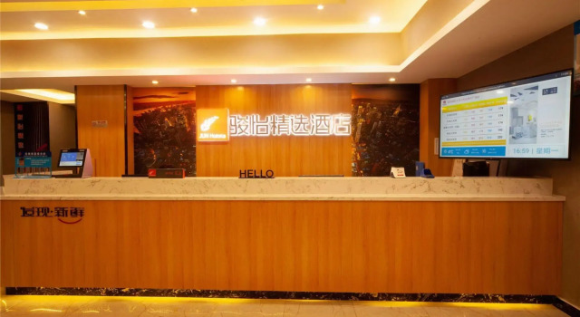 JUN hotels