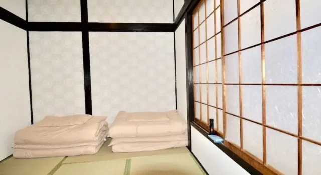 Myoshin Kaken, Book Hotel Sagano Kyoto