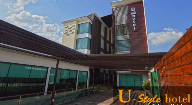 Люкс U Style Hotel