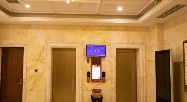 Qingdao Laixi White Egret Lake Hotel, Забронировать Отель Бизнес-отели Шаньдун, 4* 5*