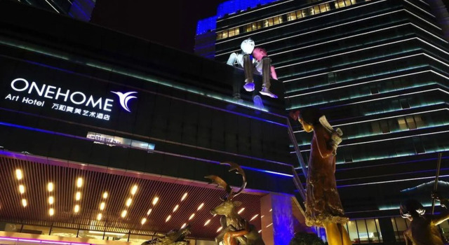 ONEHOME Art Hotel Shanghai, Varaa Hotelli Pudong Shanghai