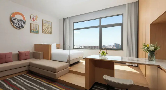 Номер Premier Fraser Place Wujiaochang Shanghai City Center