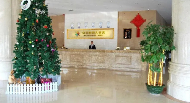 深圳宝荷君豪大酒店, Rezerwuj Hotel Hotele w Shenzhen z parkingiem, Parking