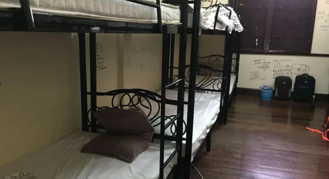 Landscape hostel, Rezervovat Hostel Hostely v Central Thailand, Hostel