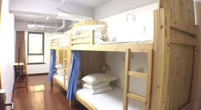 The Next Station Youth Hostel, Varaa Hostelli Shanghai Shanghai