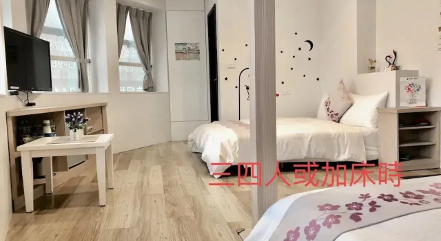 Двухместный номер Standard Honey House