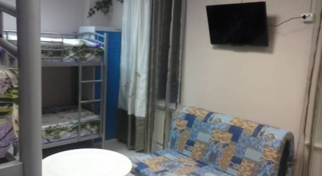 Hostel Malenkiy Rai, Book Hostel Hostels in Perm, Hostel