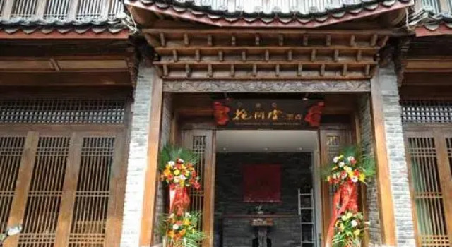 Номер Standard Blossom Hill Inn Eminentland
