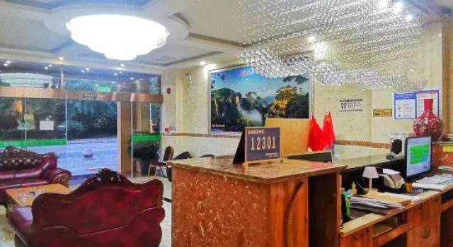 Shibing Grand Hyatt Hotel, Reserva ahora Hotel Shibing Guizhou