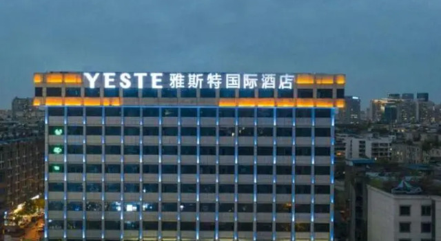 S Hotel (Chengdu Kuanzhai Alley), Boek Hotel Hotels in Chengdu met parkeren, Parkeren