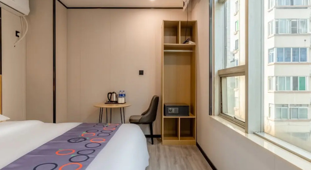 Номер Standard Yimi Hotel Wuyang New Town