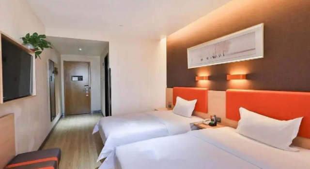 7Days Premium Beijing Majuqiao Liandong U Valley Branch, Rezerwuj Hotel Pekin Pekin