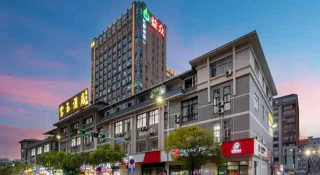 baoyu, Boek Hotel Hotels in Guangdong met parkeren, Parkeren