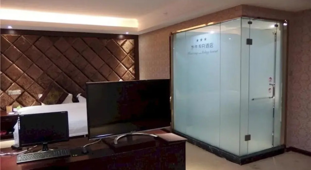 Haoting Holiday Hotel-qinzhou, Rezerwuj Hotel Qinzhou Guangxi