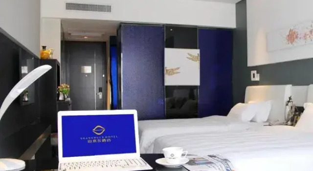 Shanshui S Hotel, Rezervasyon Otel Guangdong otoparklı oteller, Otopark