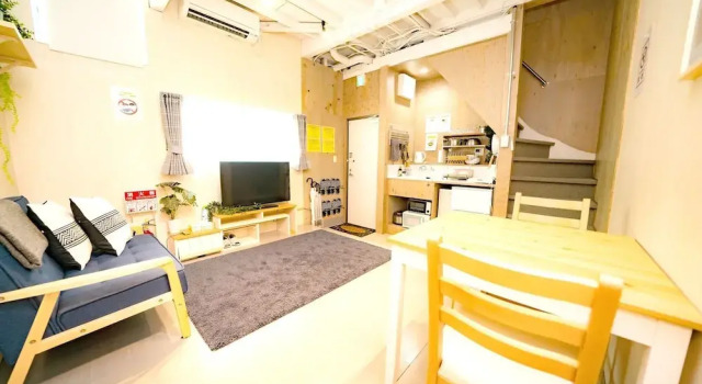 Smile Stay Shin-nakano