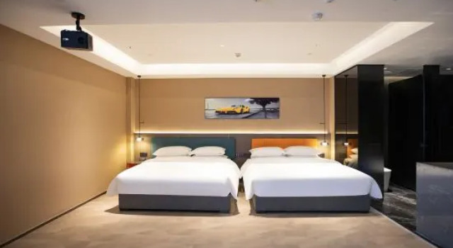 Люкс Jingyue Hotel International (Shihezi University North District)