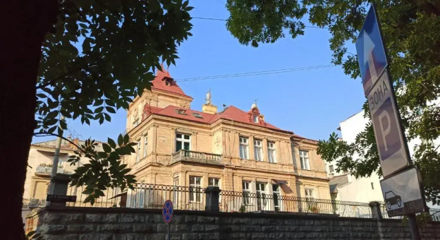 Вілла Графа, Забронировать Отель Недорогие отели Львова, рядом с Музей древней украинской книги, недорого